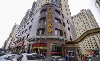 Fusen Business Hotel - Housity