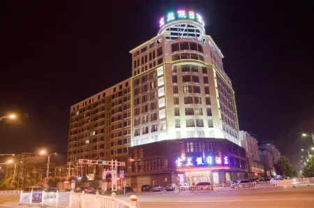 Baolan Holiday Hotel Отели в г. Цзешоу