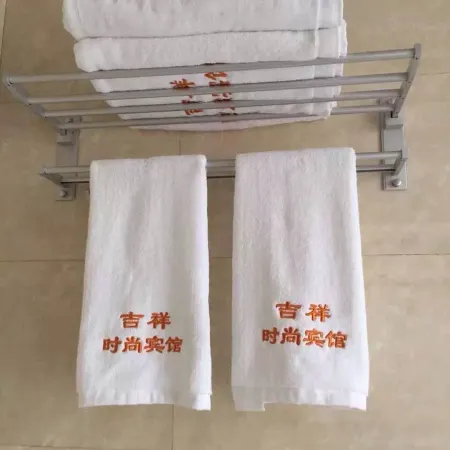 Jixiangshishangbinguan