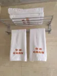 Jixiangshishangbinguan Hotels in Shangli