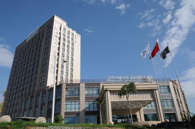 Midong International Hotel Urumqi Hotel dekat Urumqi Midong Administration School