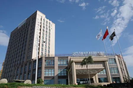 Midong International Hotel Urumqi Отели рядом с достопримечательностью «Xinjiang Institute of Light Industry Technology»