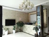 Xiaocheng Zhijia Hotel