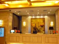 上海利园国际大酒店 - 公共区域