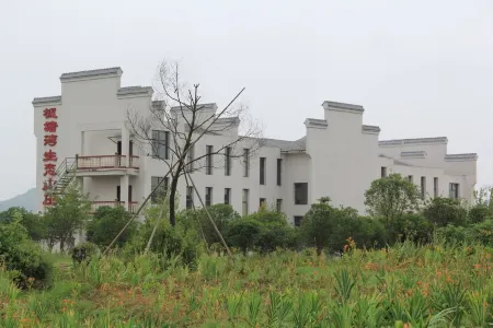 Fengtang Bay Eco Resort Отели в г. Фэньи