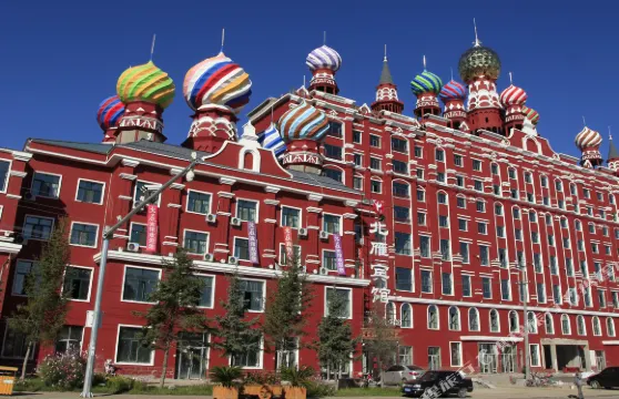 額爾古納北雁賓館