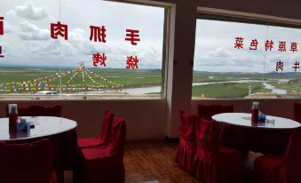 Jiuqu Jinfu Hotel