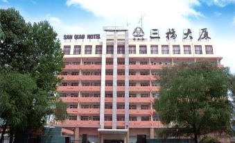 San Qiao Hotel