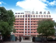 山西三橋大廈飯店（太原龍湖萬達龍潭公園店） 黑龍潭附近的飯店
