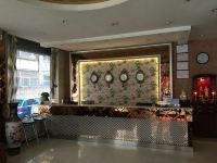 柳林红苹果快捷酒店 - 公共区域