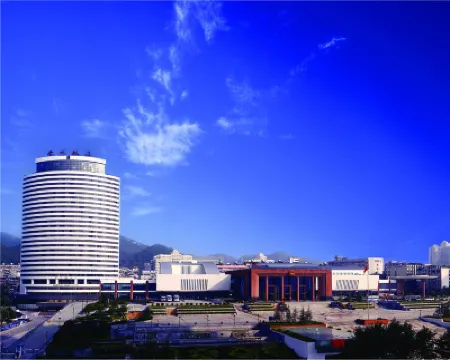 貴州飯店·迎賓樓 鄰近黔靈山動物園-麒麟洞的酒店