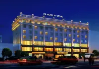 Longchang Holiday Hotel