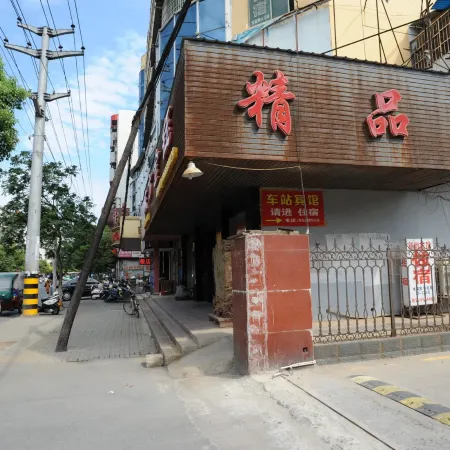 Station hotel