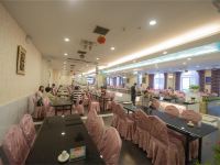 桂林太子酒店 - 餐厅