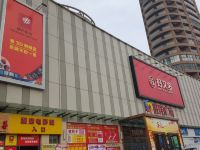 汉庭酒店(涡阳旺角广场店) - 酒店附近