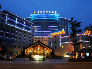 Cangxi International Hotel