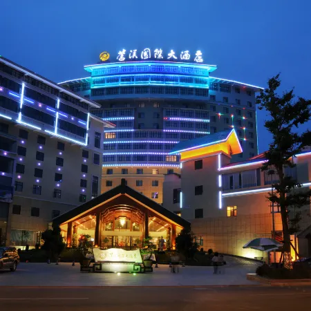 Cangxi International Hotel