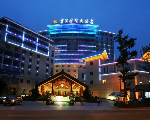 Cangxi International Hotel Hotels in Cangxi