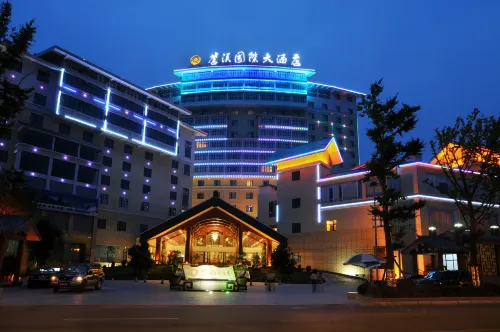 Cangxi International Hotel Hotels in Cangxi