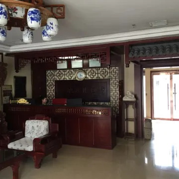 Lingqiu Jindi Hotel