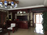 Lingqiu Jindi Hotel