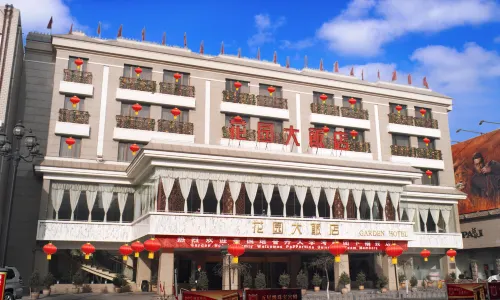 Garden Hotel