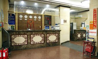 Donghua Hotel Beijing (Tian'anmen Wangfujing Branch)