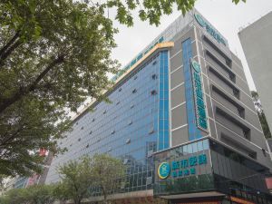 City Comfort Inn (Jiangmen Xiangshan Park)