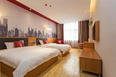 Juxin Yuetu Hotel (Shishou Bijiashan Road)