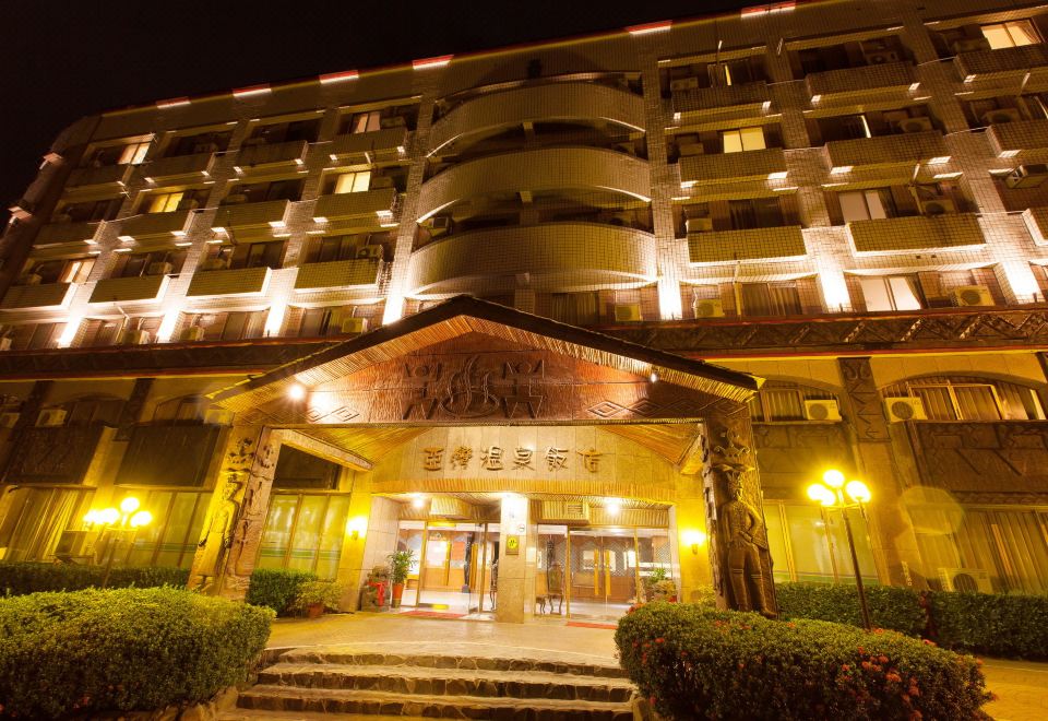 5. 야완 스파 호텔..