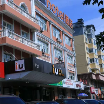 IU Hotel Yining Shanghai City