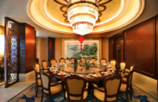 Holiday Way Resort Lushan