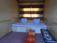 Jianzha Kangqing Nuobu Yangzongfu Inn Hotels in Jainca