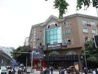 成都云莱尚居酒店