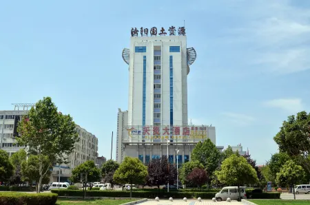 Fuyang Tianyan Hotel