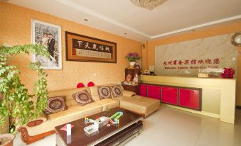 Pingyi Jiuzhou Business Hotel
