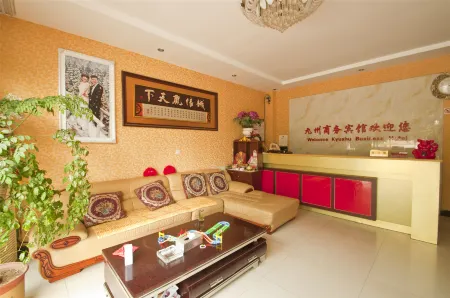 Pingyi Jiuzhou Business Hotel