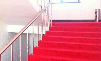 Fusong Hongxin Hotel