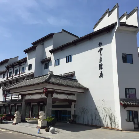 Baiyun Hotel Xinchang