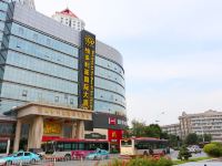 天津维多利亚国际大酒店