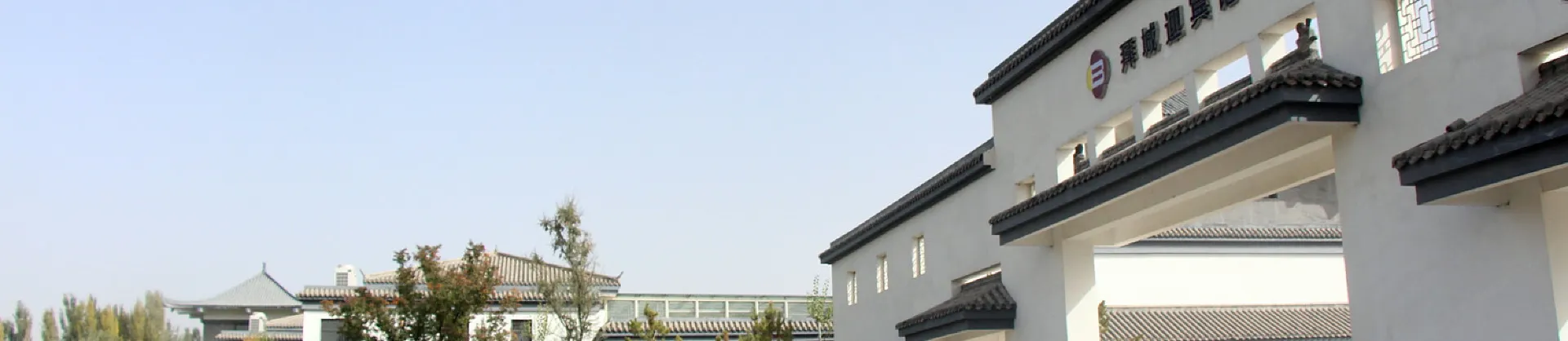 Gehobene Hotels 