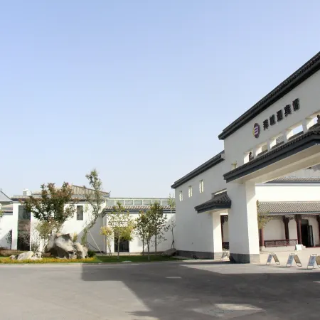 Baicheng Guesthouse