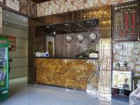 上海美储华商务酒店 - 公共区域
