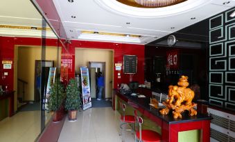 Zalantun Holiday Express Hotel