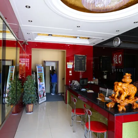 Zalantun Holiday Express Hotel