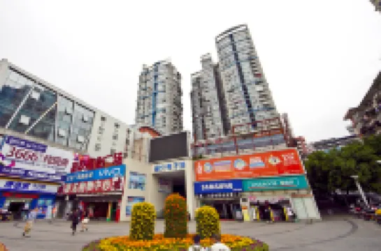 아자 체인 호텔 난핑 지우펑