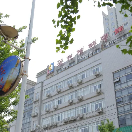 Laike Yangming Hotel
