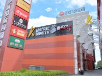 锦江之星品尚(北京苹果园地铁站店) - 酒店附近
