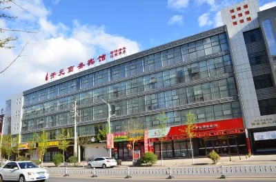 Kaiyuan Business Hotel Zhuolu otelleri