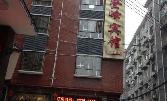 Fuling Dengfeng Hotel